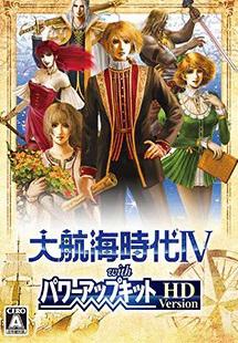 大航海时代4威力加强版高清版大航海時代iv With パワーアップキットhd Version 游戏 豆瓣