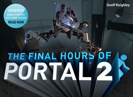 传送门2：最终时刻 Portal 2 - The Final Hours