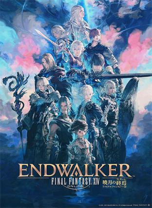 最终幻想14：晓月之终途 Final Fantasy XIV: Endwalker