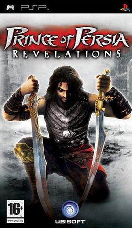 波斯王子：启示 Prince of Persia: Revelations