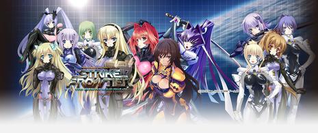 突击前线 Muv-Luv Alternative Strike Frontier