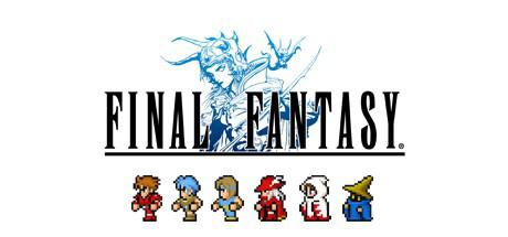 最终幻想 像素复刻版 FINAL FANTASY