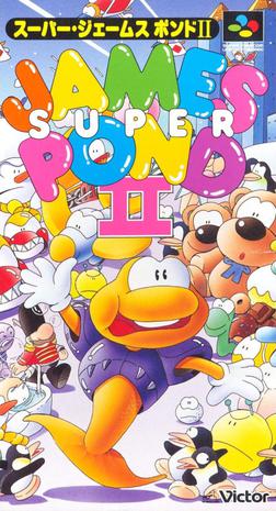 超级詹姆斯·庞德 Super James Pond