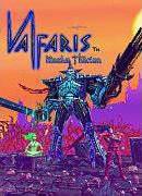 瓦尔法瑞斯：兽神归来 Valfaris: Mecha Therion