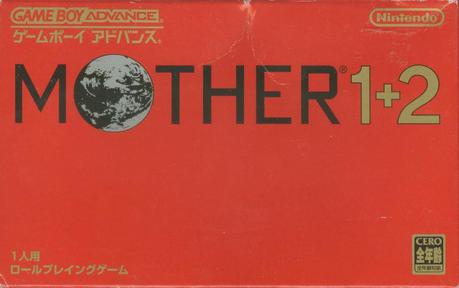 地球冒险 1+2 Mother 1+2