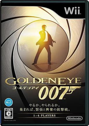 黄金眼007 GoldenEye 007