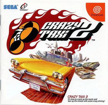 疯狂出租车2 Crazy Taxi 2