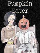 食南瓜者 Pumpkin Eater