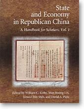 State and Economy in Republican China