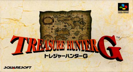 寻宝猎人G Treasure Hunter G