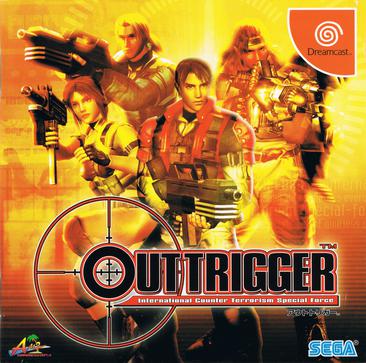 枪战英豪 Outtrigger