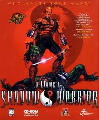 影子武士 经典回归 Shadow Warrior (1997)