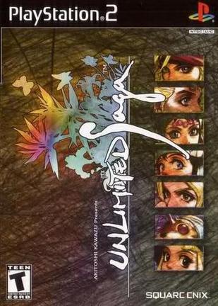 无尽沙加 Unlimited SaGa