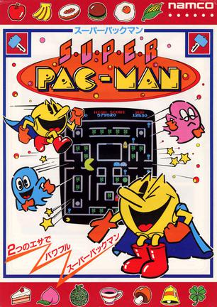 超级吃豆人 Super Pac-Man