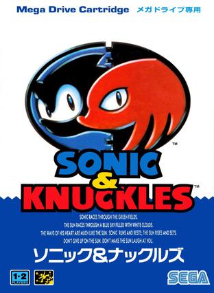 索尼克与纳克路斯 Sonic & Knuckles