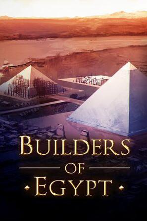 埃及建造者 Builders of Egypt