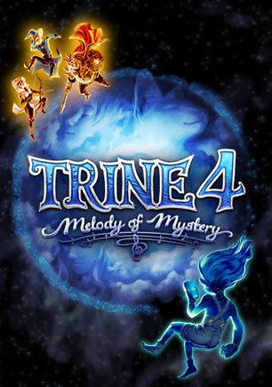 三位一体4：神秘的旋律 Trine4：Melody of Mystery
