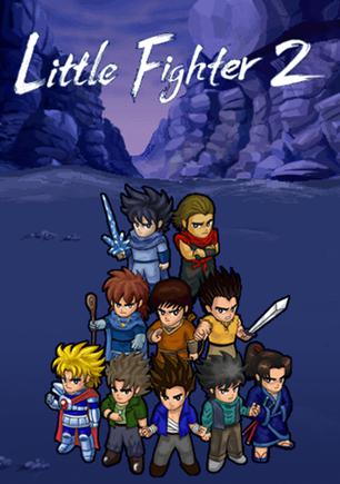 小朋友齐打交2 Little Fighter 2