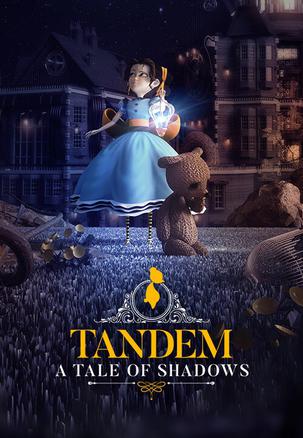 艾玛和泰迪熊：影子历险记 Tandem: A Tale of Shadows