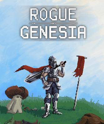 罗格：救世传说 Rogue : Genesia