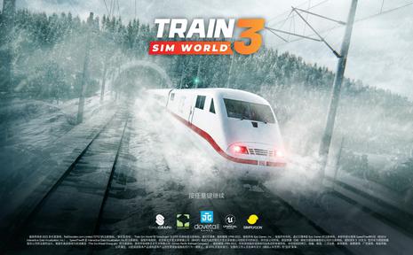 模拟火车世界3 Train Sim World 3