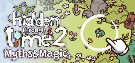 时代之下2：神话与魔法 Hidden Through Time 2: Myths & Magic