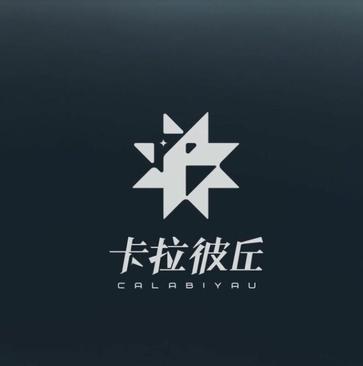 卡拉彼丘