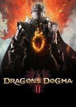 龙之信条2 Dragon's Dogma 2