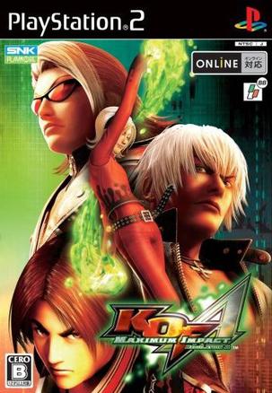 拳皇：极限冲击 规则A KOF: Maximum Impact Regulation A