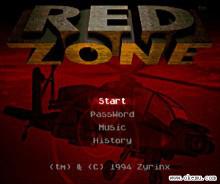 紅色地帶 Red Zone