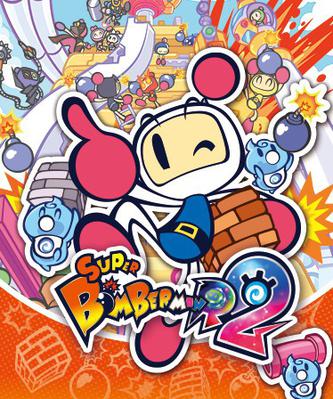 超级炸弹人R2 SUPER BOMBERMAN R 2