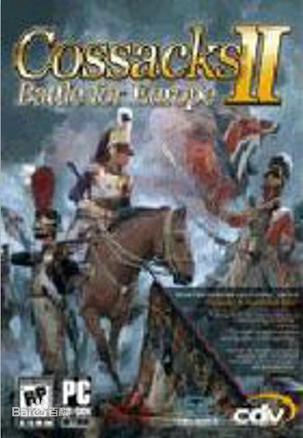 哥萨克2欧洲之战 Cossacks II: Battle for Europe