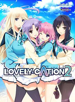 LOVELY×CATION2
