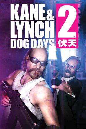 凯恩与林奇2：伏天 Kane & Lynch 2: Dog Days
