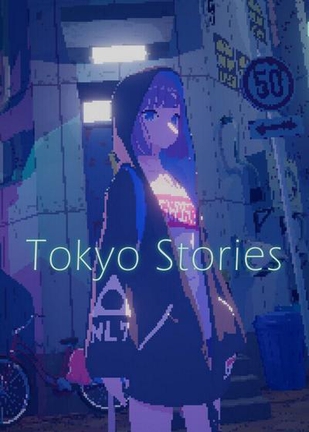 东京叙事集 Tokyo Stories