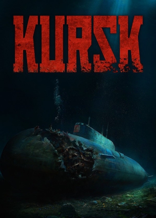 库尔斯克 Kursk