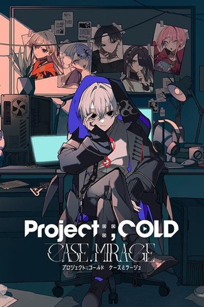 Project:;COLD case.mirage
