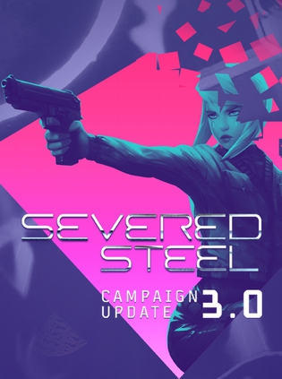 断钢 Severed Steel