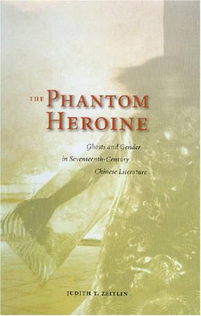 The Phantom Heroine