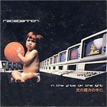 Racebannon - In The Grips Of The Light Racebannon - In The Grips Of The Light