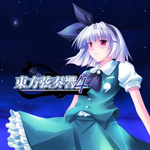 Muzik Servant - Servant Collection Rev1.2 Muzik Servant - Servant Collection Rev1.2
