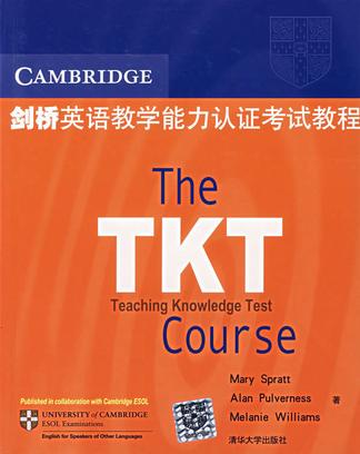 The TKT Course (豆瓣)