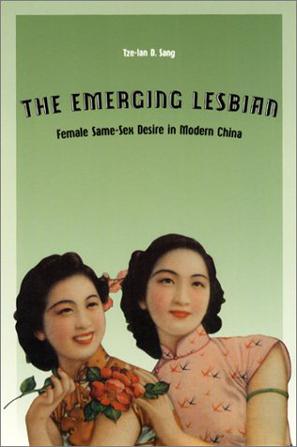 The Emerging Lesbian