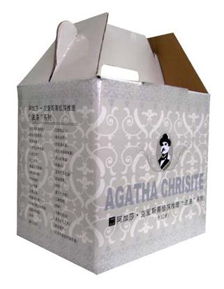 Book Cover: 阿加莎·克里斯蒂侦探推理“波洛”系列(全32册)