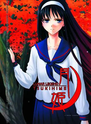 Lunar Legend Tsukihime Volume 3 (v. 3)