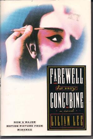Farewell to My Concubine