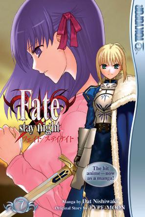 Fate/stay night Volume 7