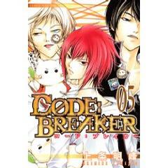 CODE:BREAKER 5 (少年マガジンコミックス) (コミック)