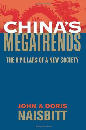 China's Megatrends