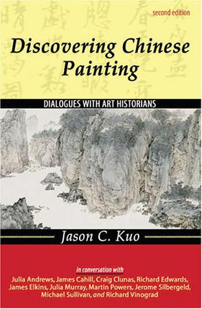 Discovering Chinese Painting